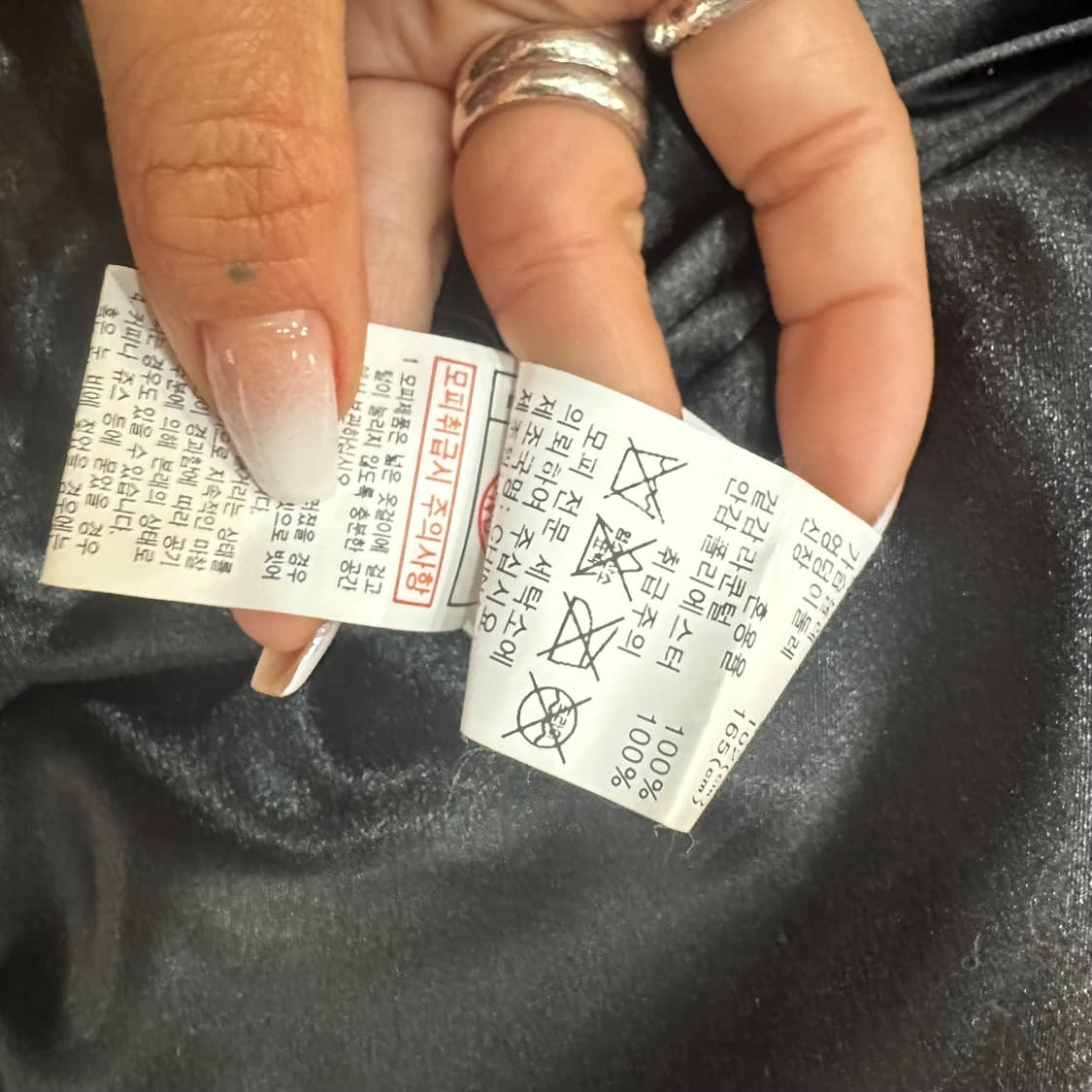 진도 끌레베 마젠타 라쿤 숏 퍼자켓M-L 상품이미지6