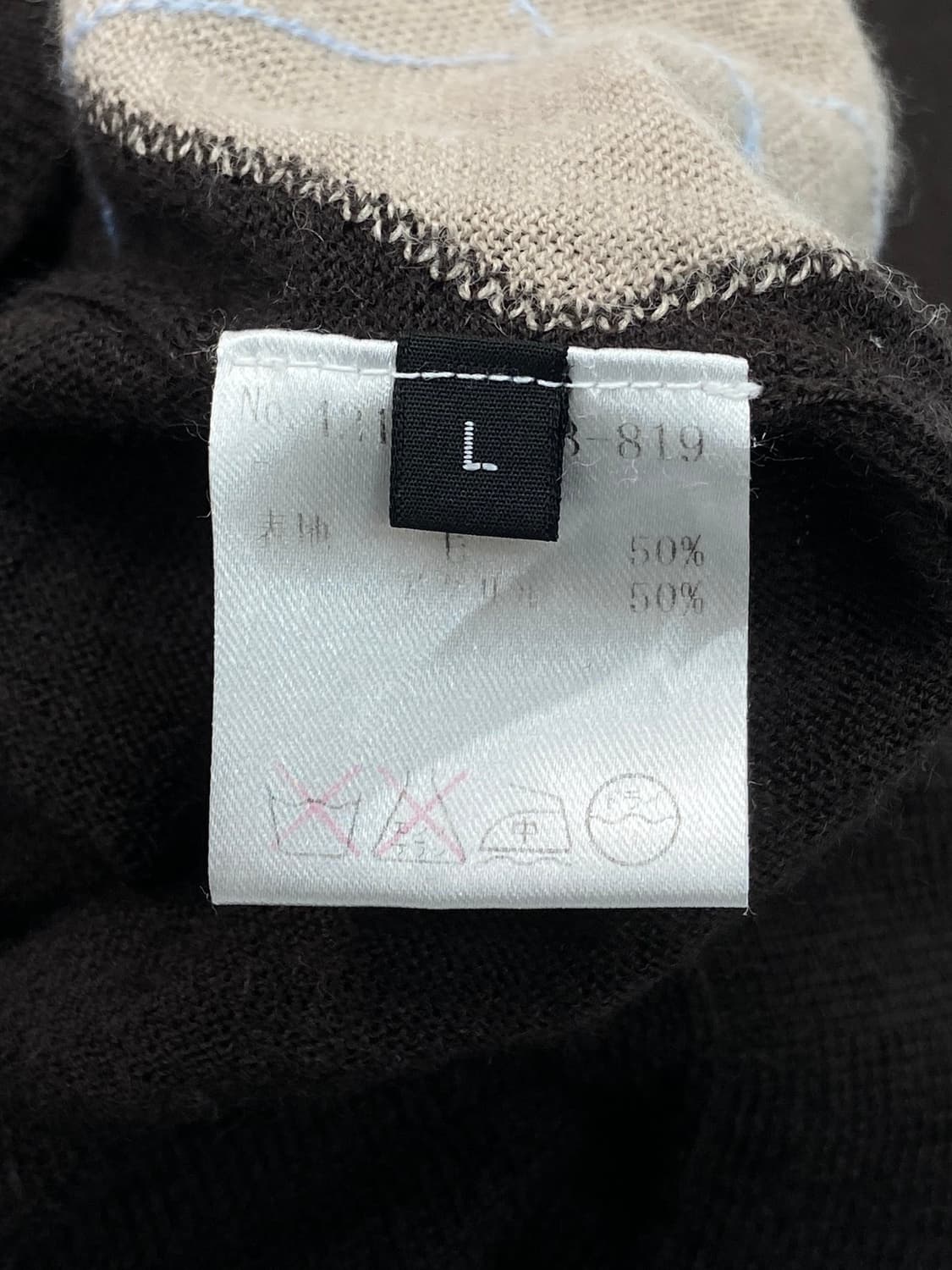 Beams knit 상품이미지5