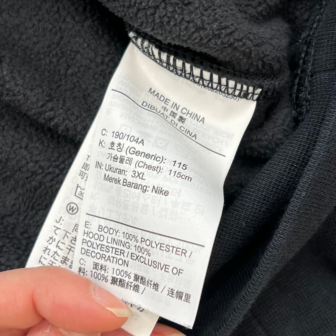 나이키조던 플리스 후드티 r2472 상품이미지7