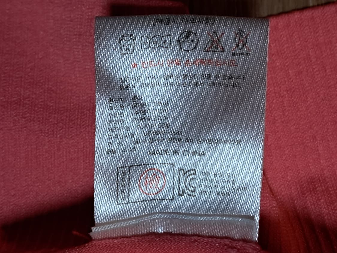 씽크핑크 여성 후드집업 L 상품이미지10