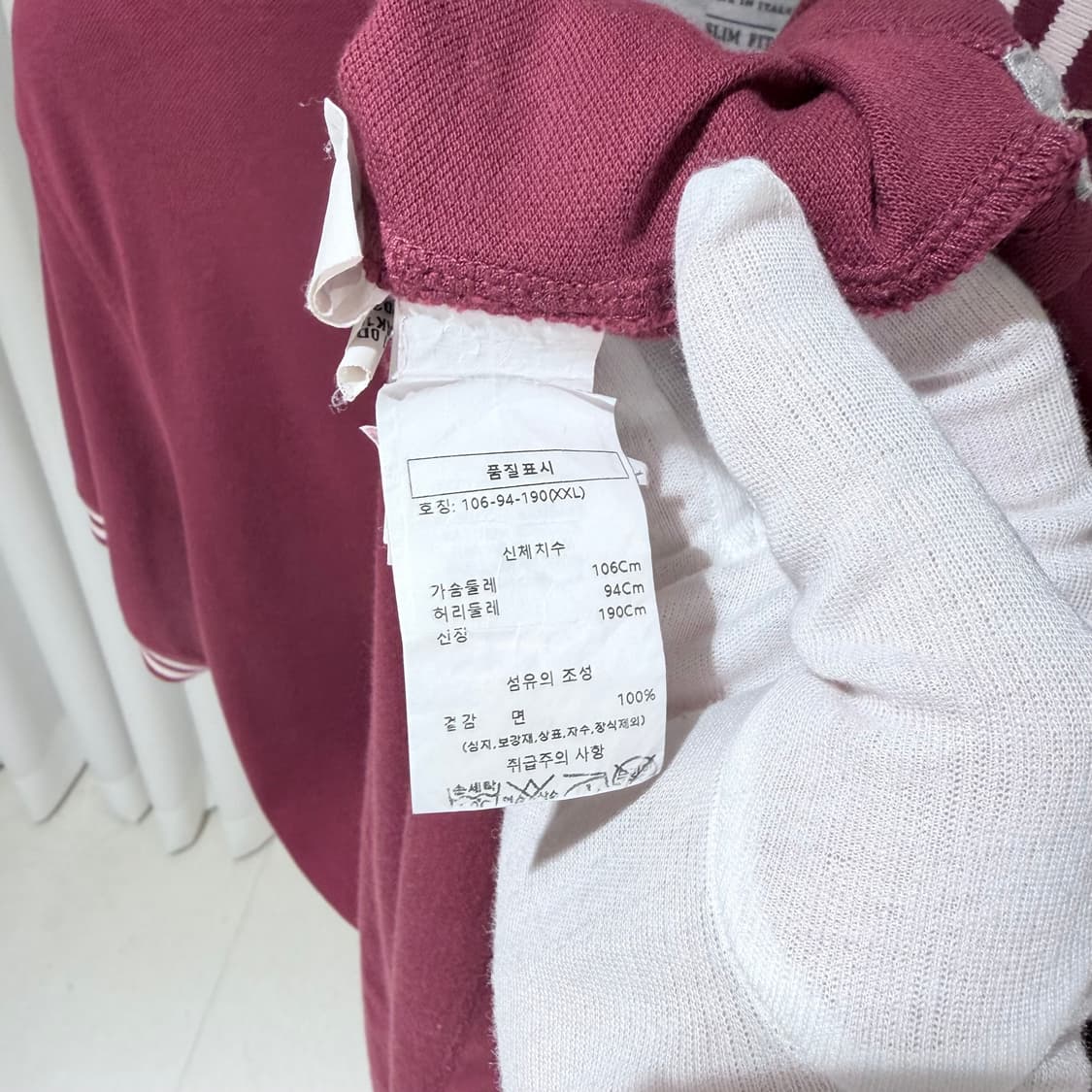 2XL / 브루넬로쿠치넬리 스트라이프 와인색 폴로 티셔츠 상품이미지7