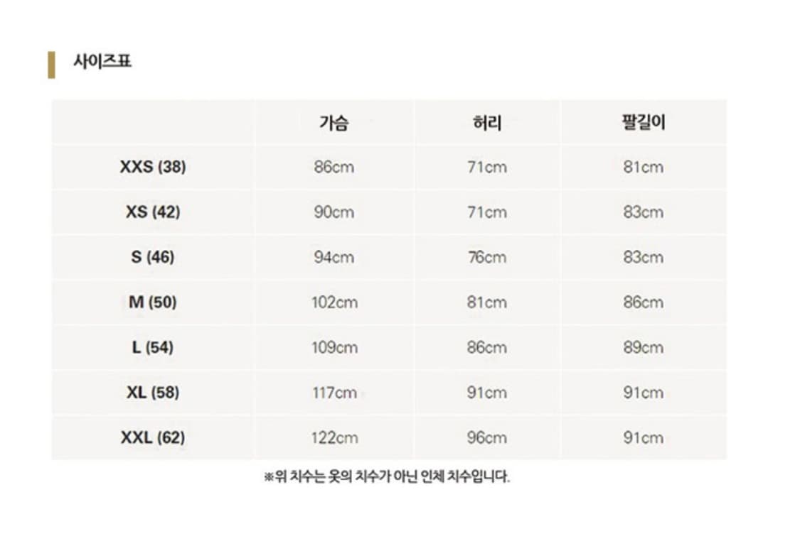 rab 남체 gtx 상품이미지5