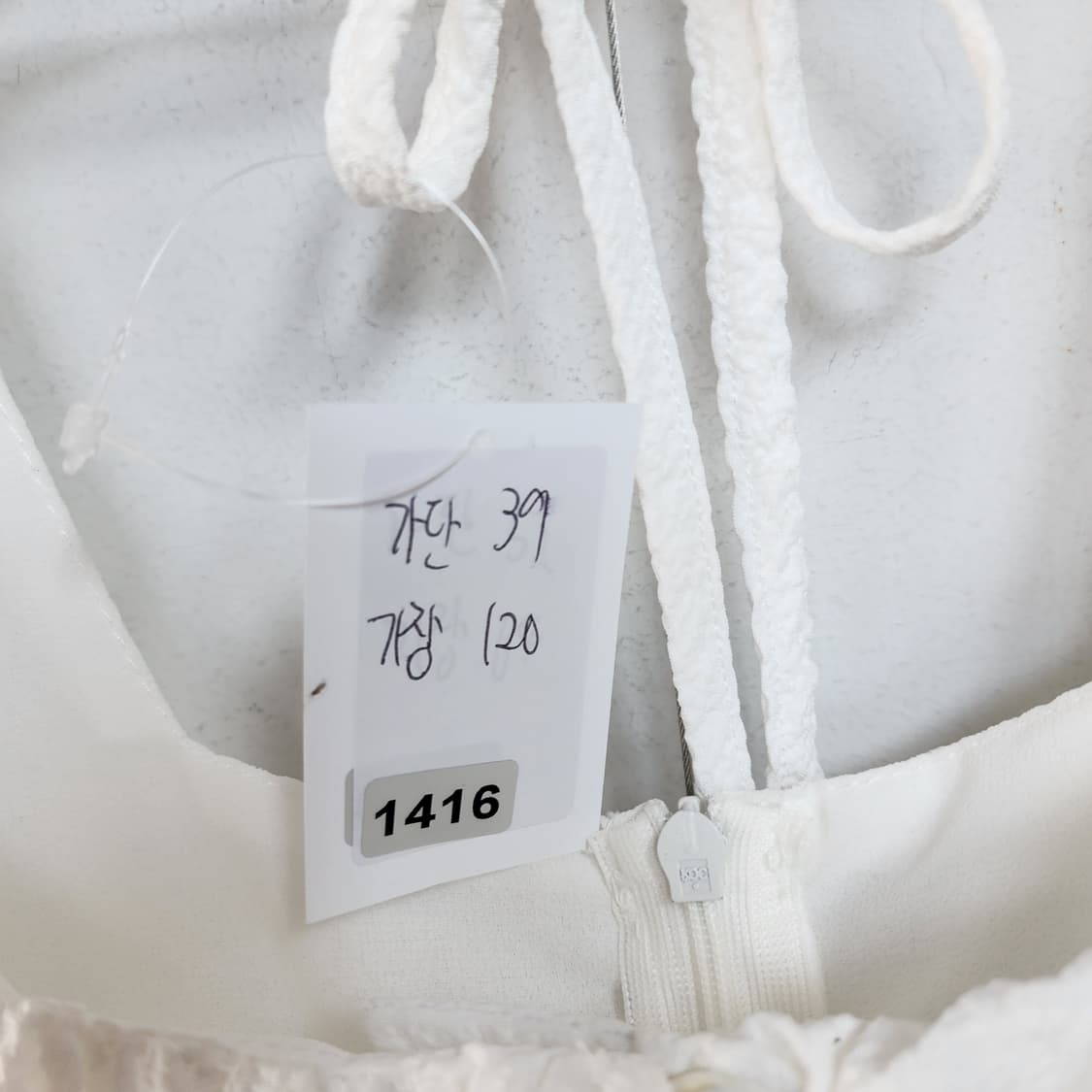 명품 화이트 롱 원피스 스퀘어넥 퍼프 반팔 상품이미지7