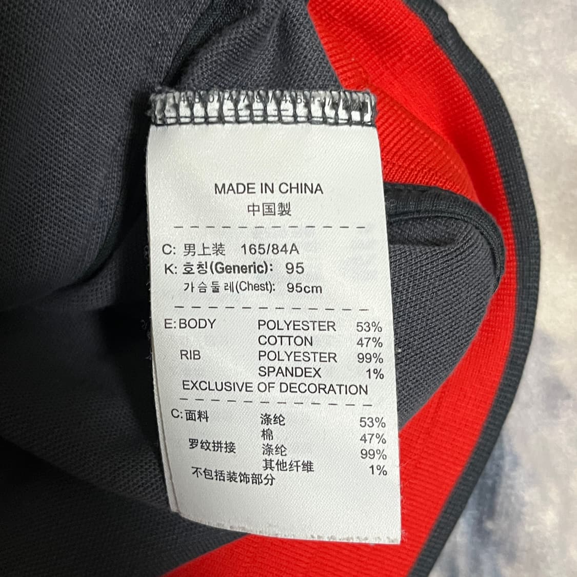 Nike Manchester United FC jersey 상품이미지3