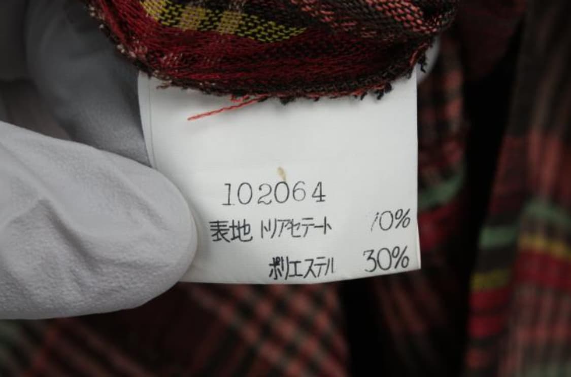 로댕 블라우스 상품이미지6