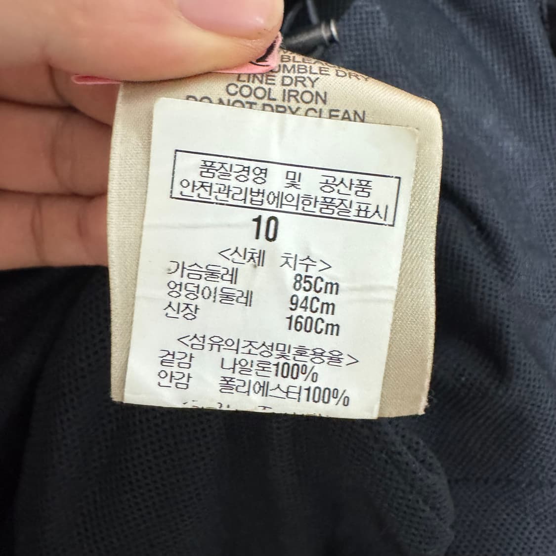 버버리 사파리 자켓 상품이미지5