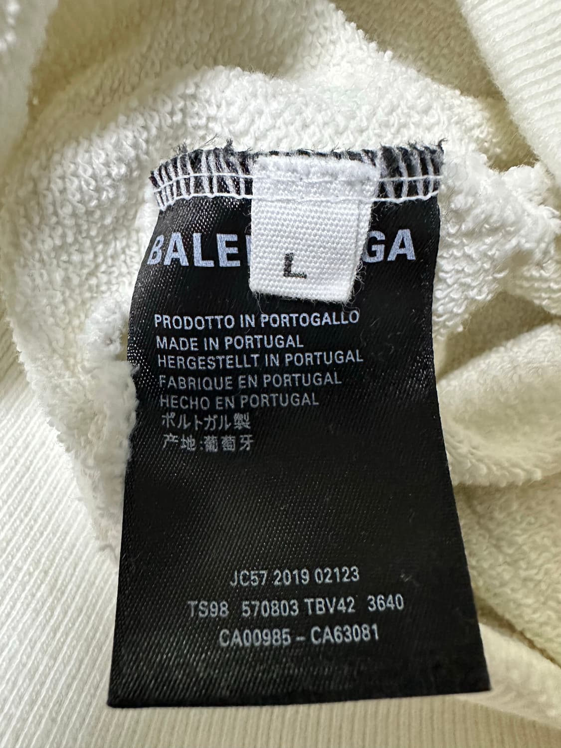 발렌시아가 웨이브 로고 후드티 아이보리 상품이미지4