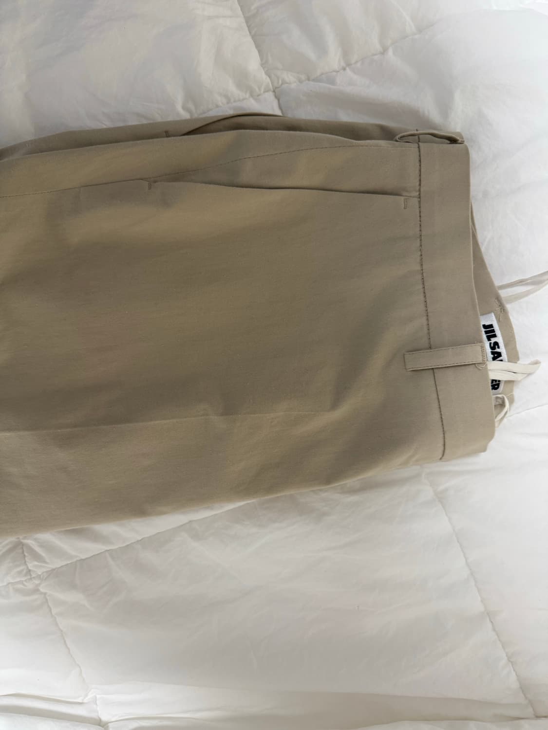 Jil Sander 질샌더 코튼 팬츠 상품이미지5