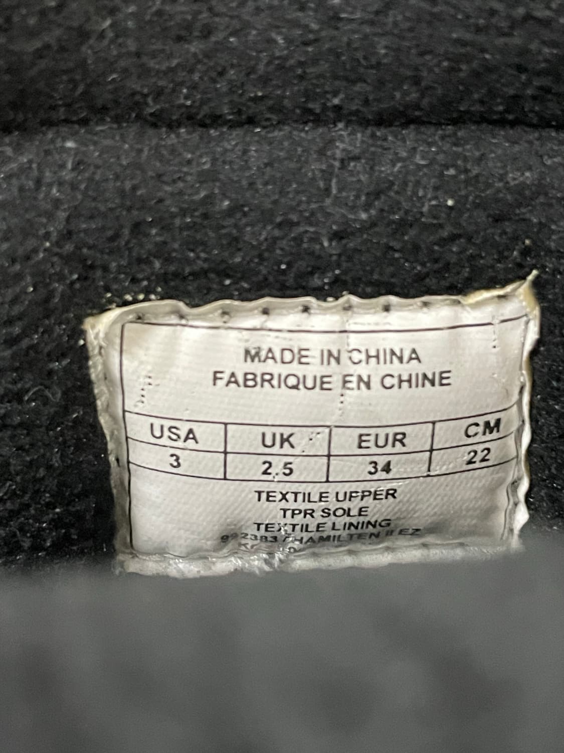 폴로 랄프로렌 키드 보이스 윈터 부츠 220 상품이미지7