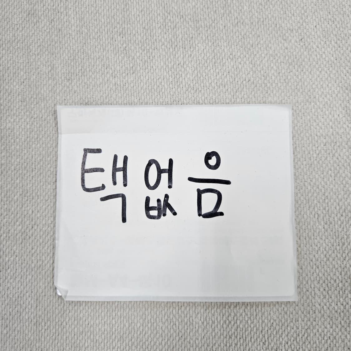 S 타이틀리스트 플리츠 골프 미니스커트 0608Y 상품이미지4