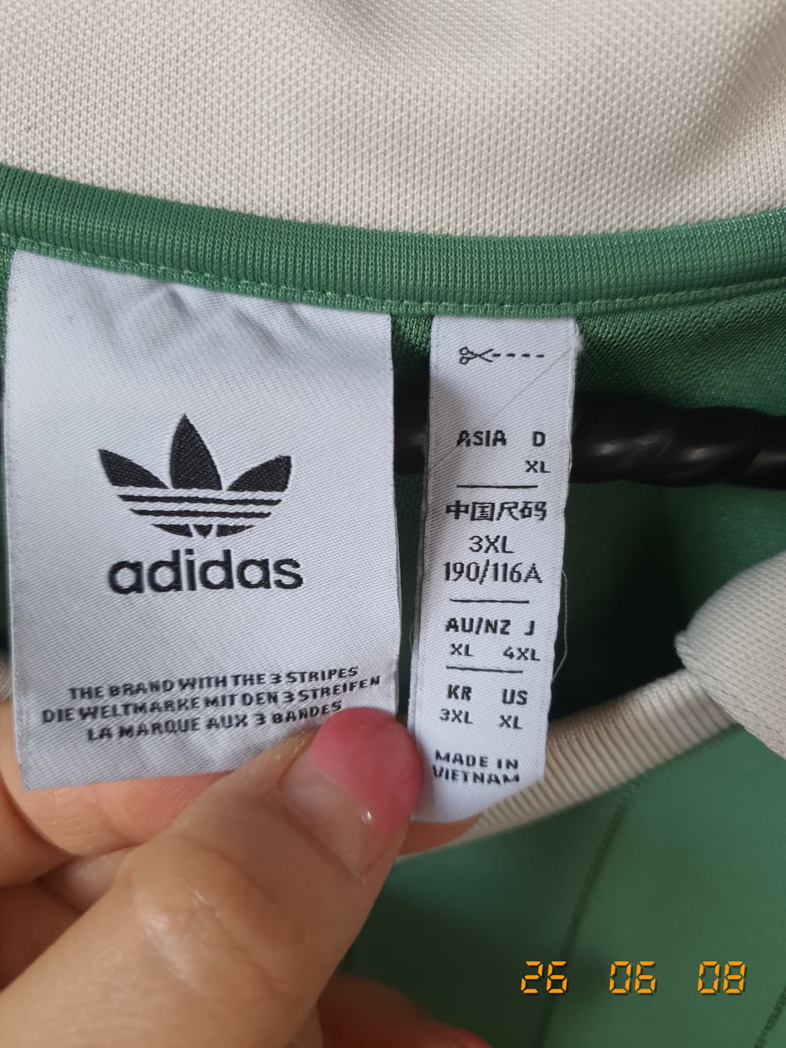 아디다스  핀 스트라이프 저지 3XL 그린 상품이미지4