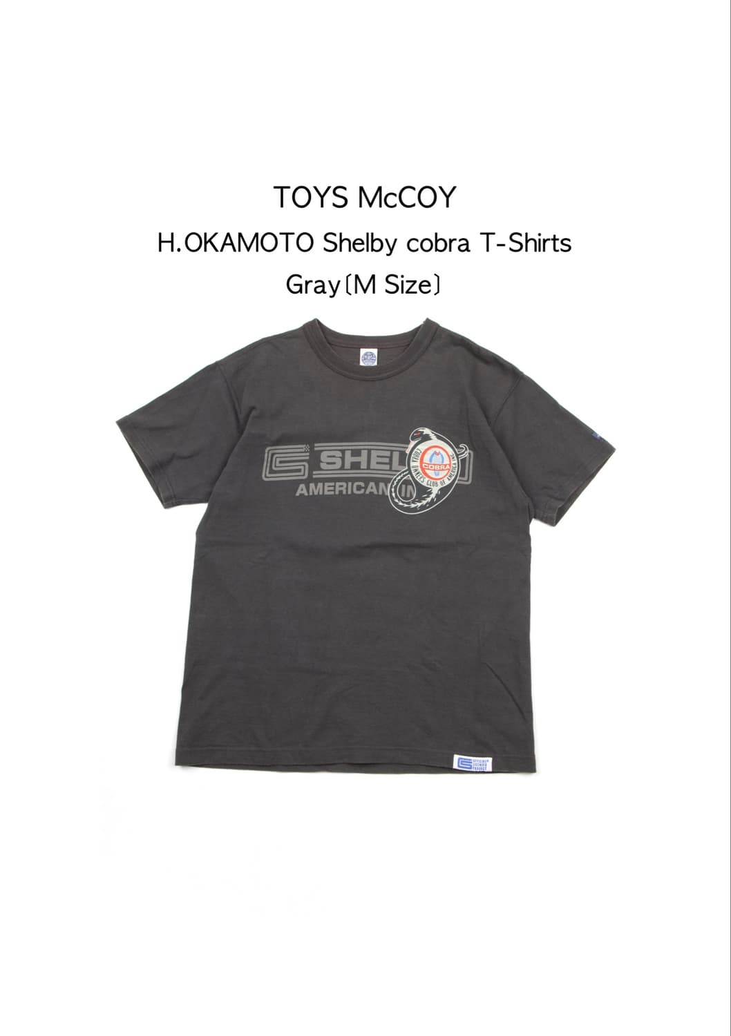 TOYS McCOY H. OKAMOTO 셀비 코브라 티셔츠 그레이 상품이미지1