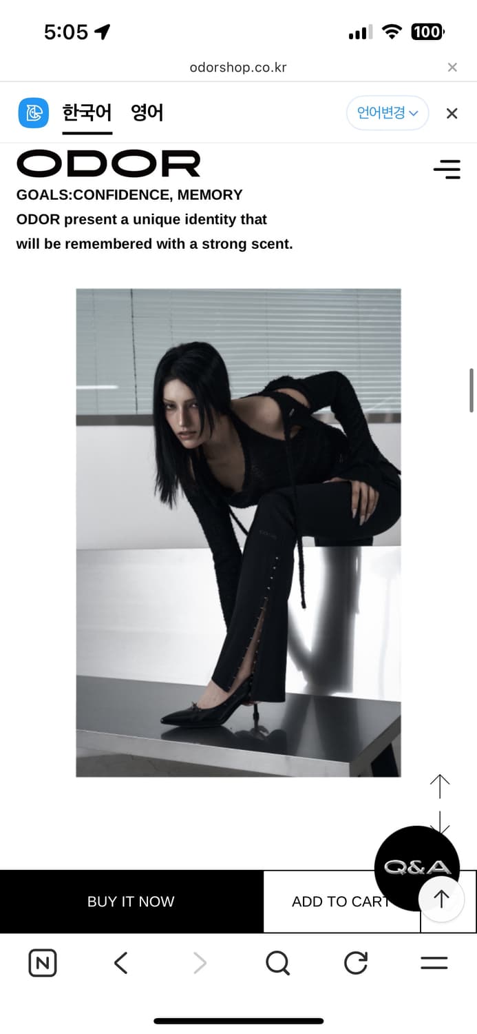 오도어 부츠컷 슬랙스 상품이미지1