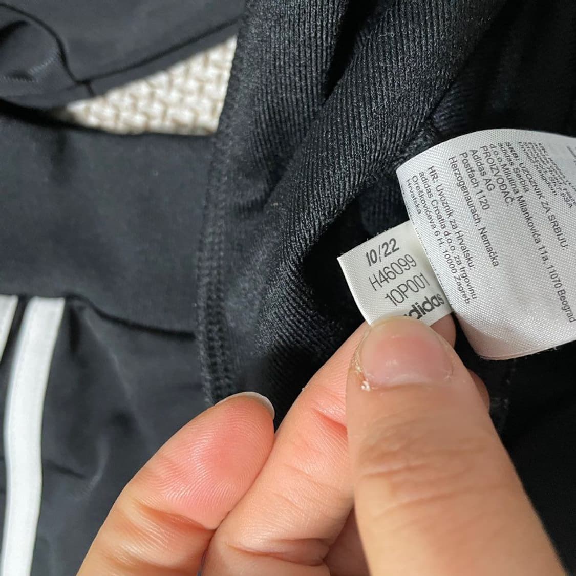 아디다스. 빅사이즈 트랙탑. 5989 상품이미지5