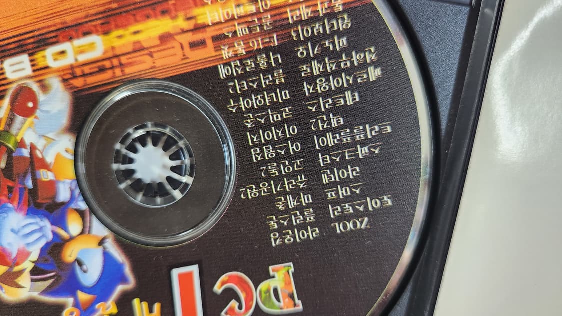 하얀마음백구, 파랜드택틱스3, 요정전설3, 프메다2,3 게임CD 7개 상품이미지8