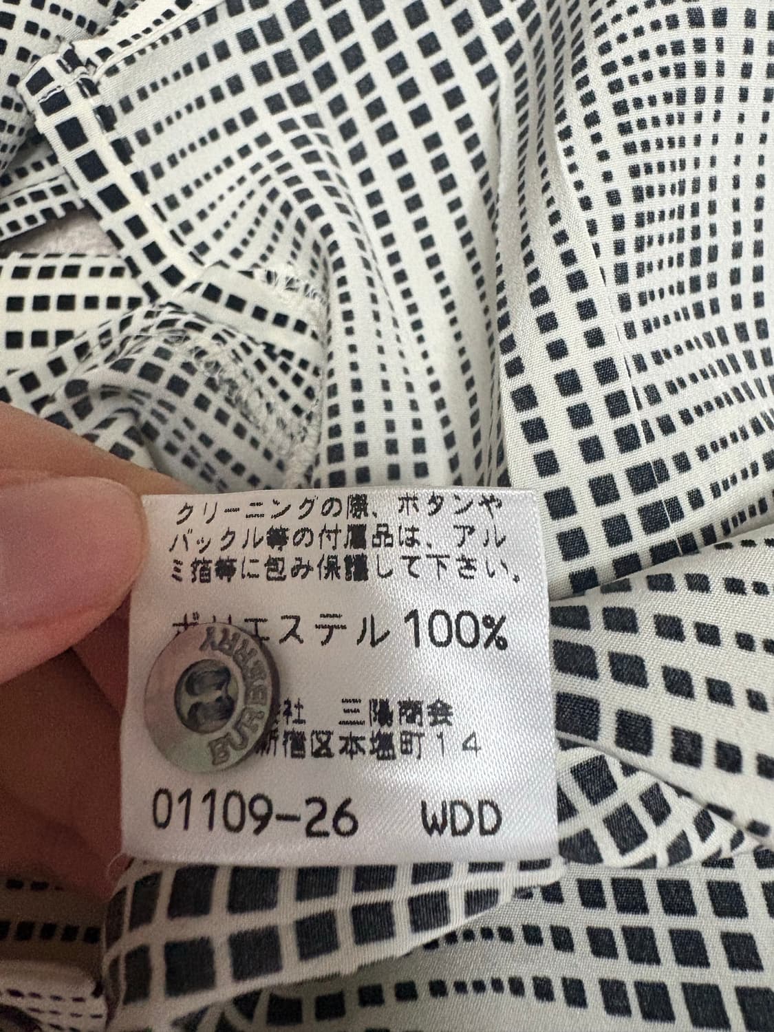 버버리 정품 여성 블라우스 40사이즈 (FEA23-673) 상품이미지4