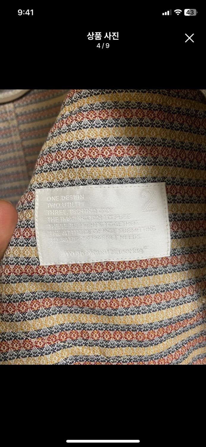 [WHITEMOUNTAINEERING] 화이트마운티니어링 에스닉 파카 상품이미지4