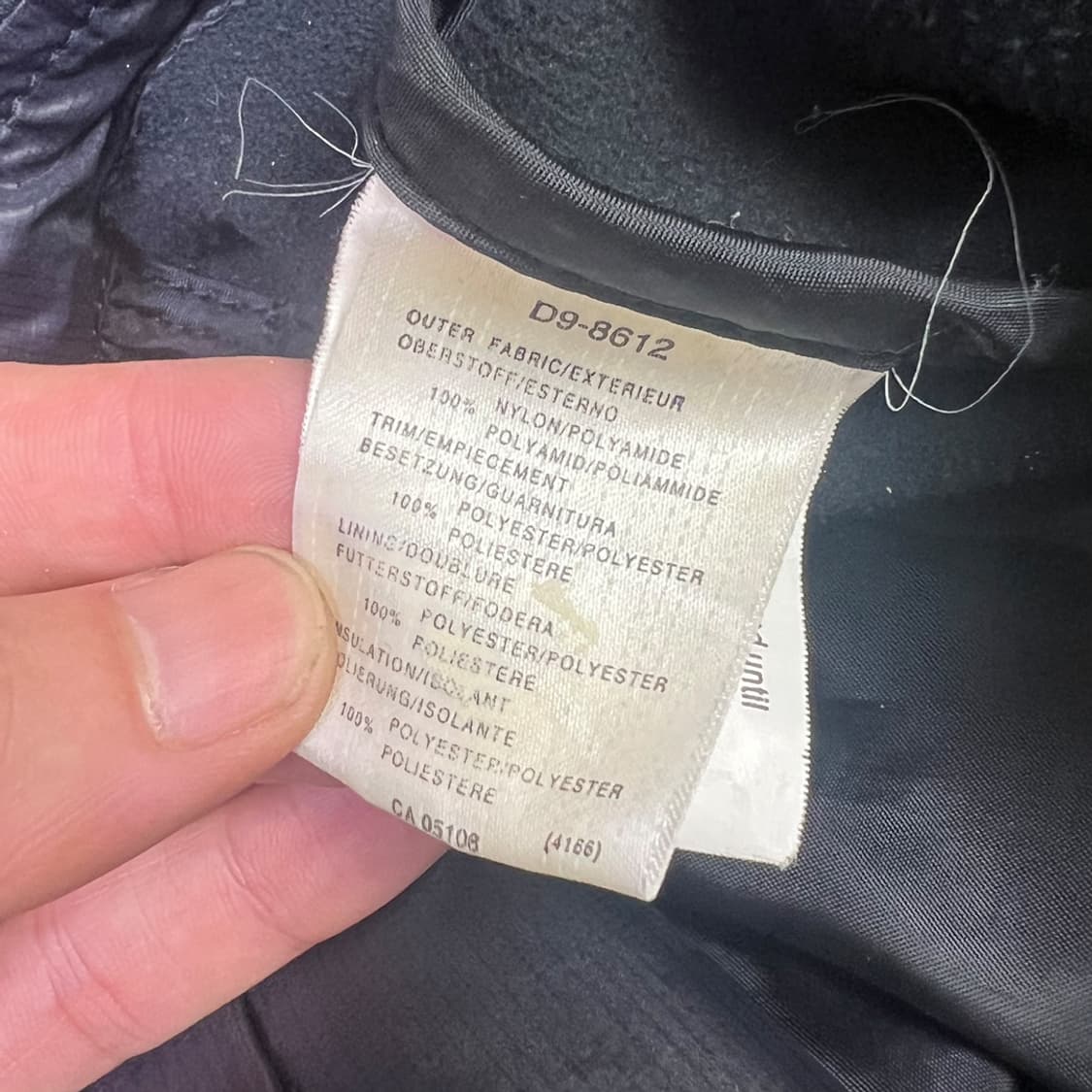 데상트 재팬판 트랙 워머 집업 자켓 L급 상품이미지4