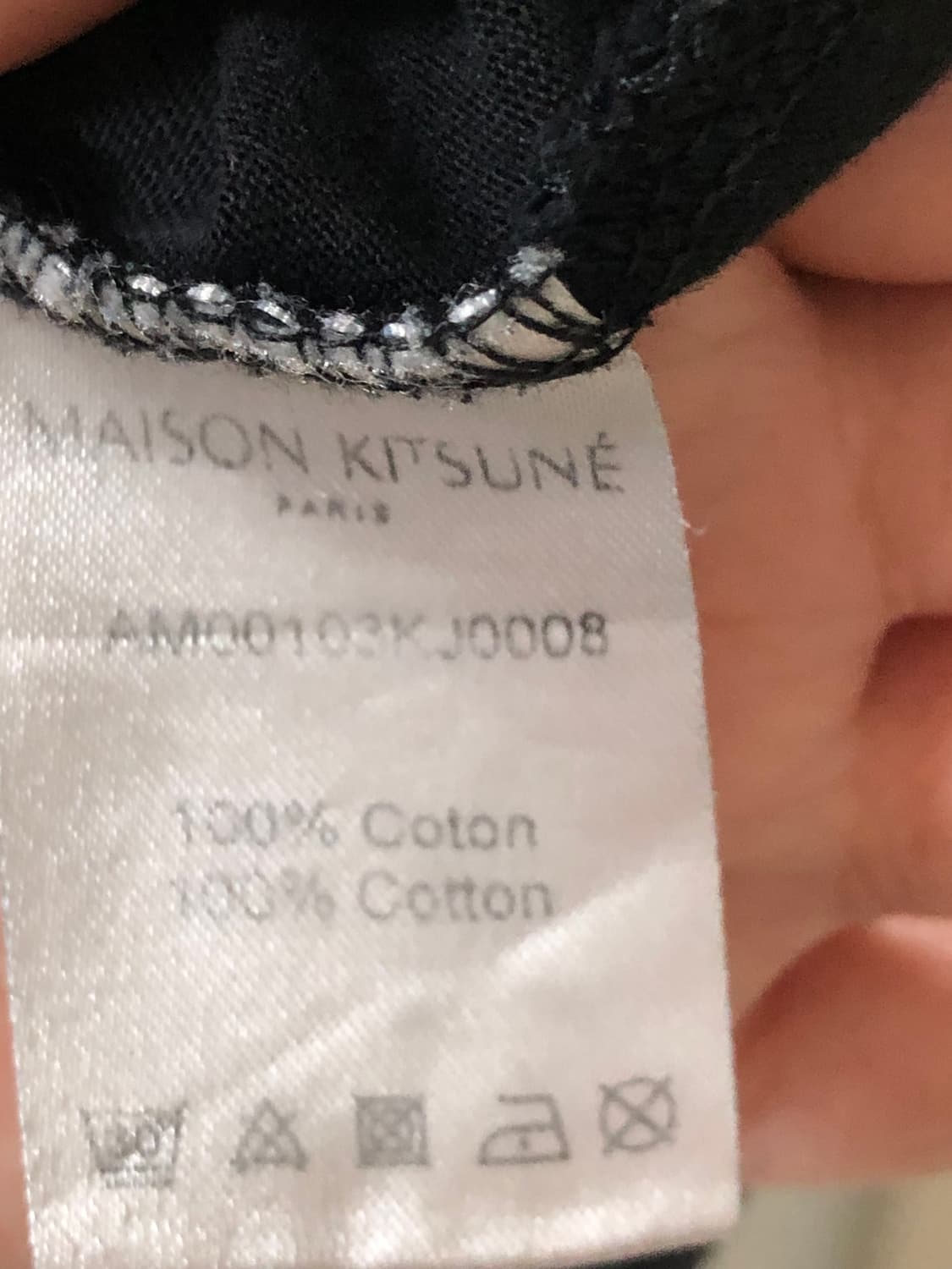 메종키츠네 반팔 상품이미지3