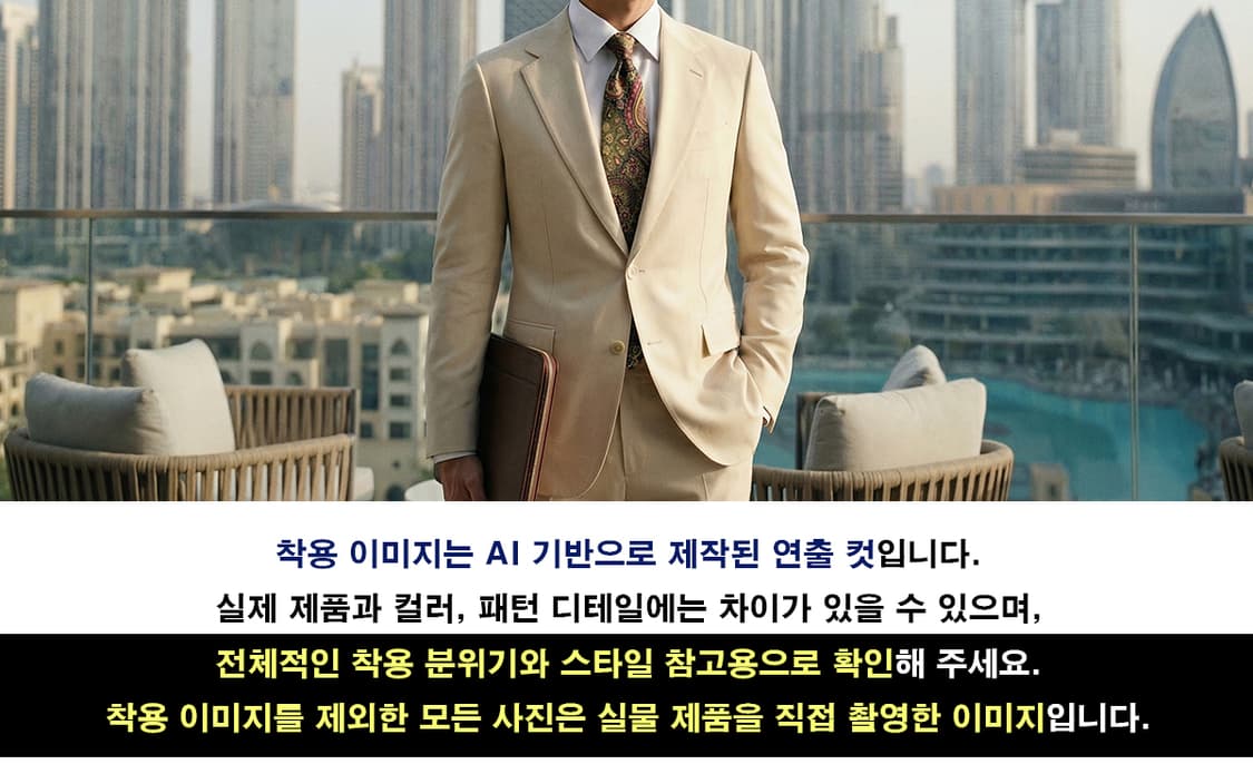 산 조르지오 실크 그린 페이즐리 넥타이 9.9cm A+등급 A18437
 상품이미지3