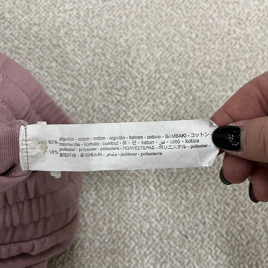 L 자라 카고 조거 트레이닝 바지 0210M 상품이미지4