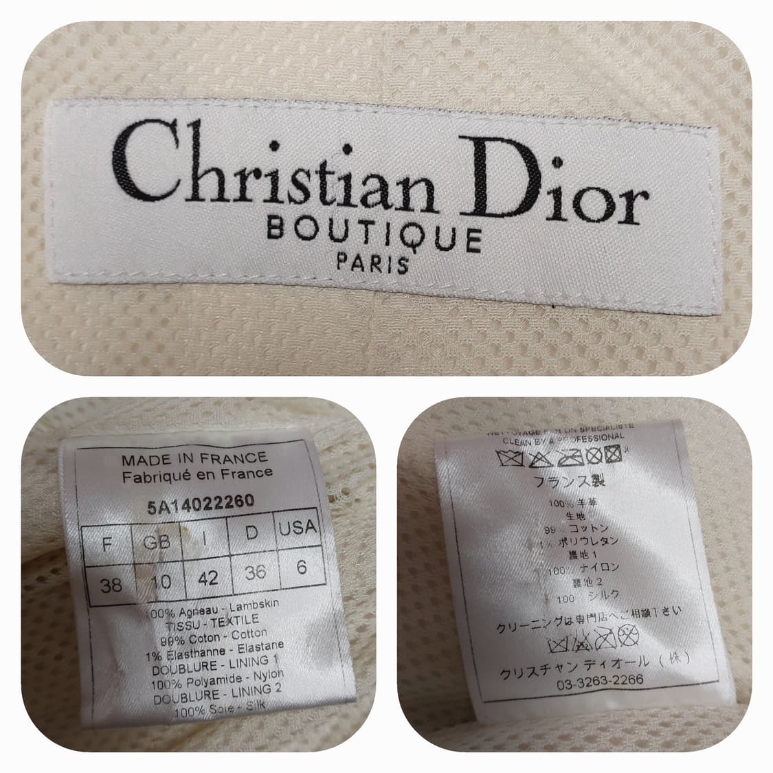 크리스찬 디올 빈티지 데님 양가죽 자켓 상품이미지9