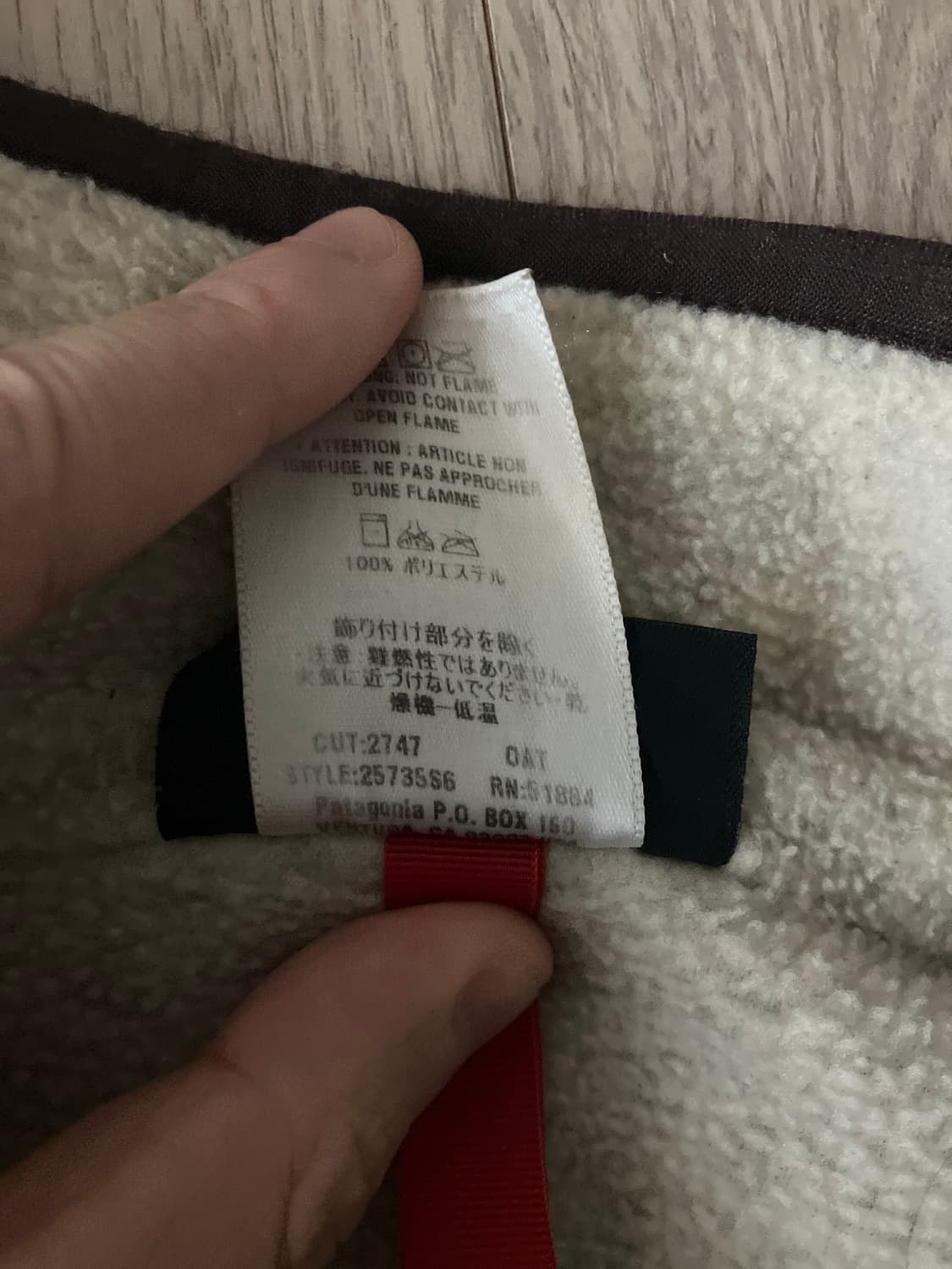 🇲🇽06 파타고니아 신칠라 마수피얼 xl 상품이미지5