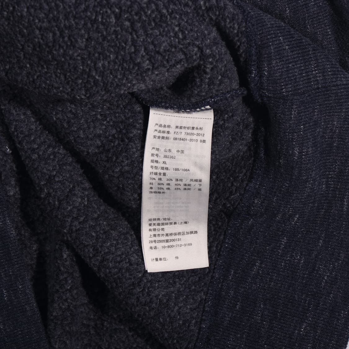 홀리스터 Y2K 후드티 B438 상품이미지3