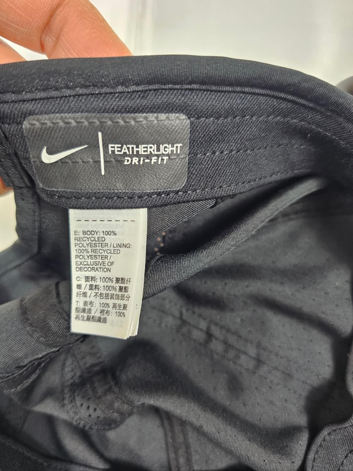 나이키페더라이트캡 상품이미지6