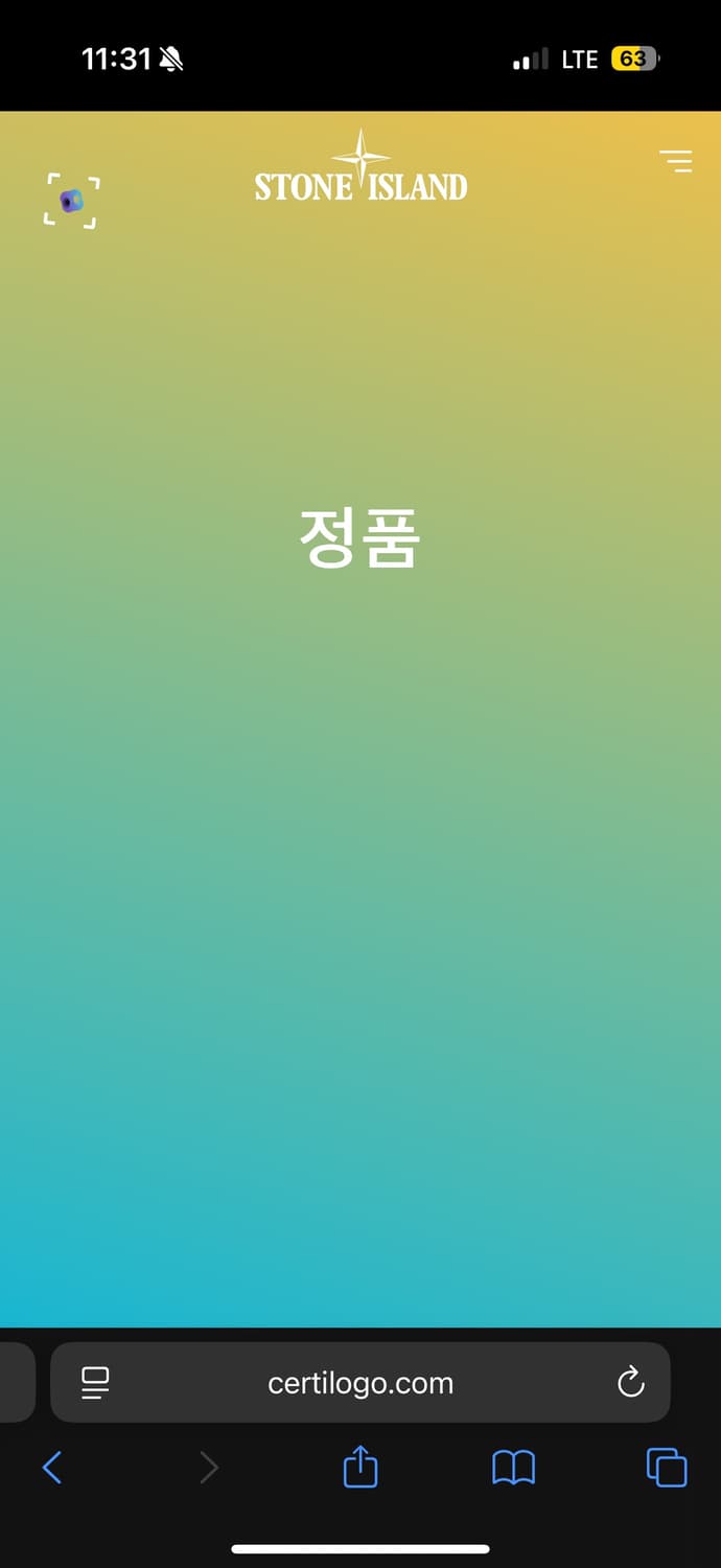 스톤아일랜드 카고 반바지 29 상품이미지4
