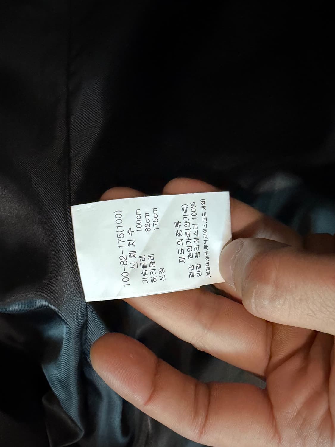 100) 양가죽 싱글라이더 레더자켓 상품이미지7