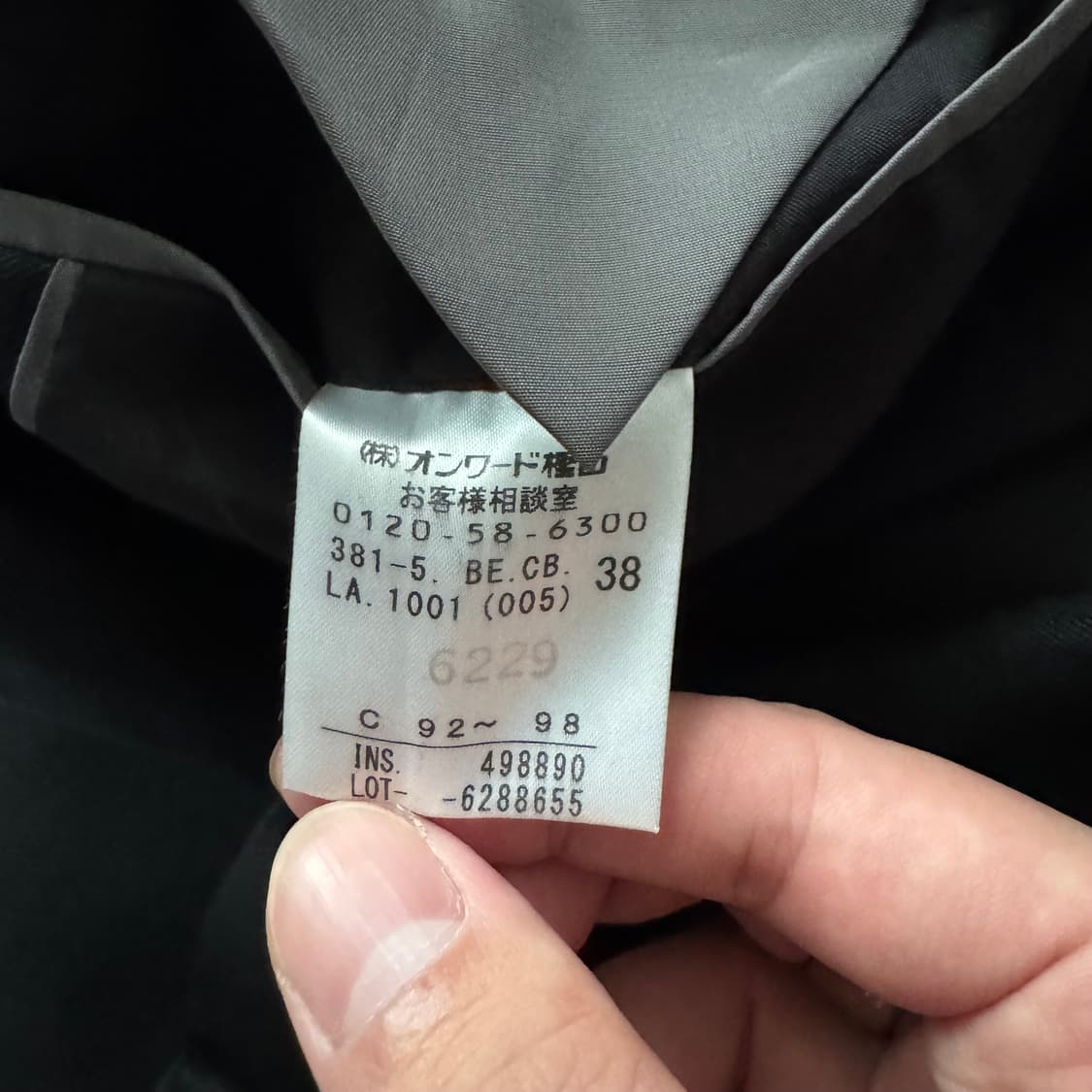 CALVIN KLEIN 일본빈티지 블레이저 캘빈클라인 빈티지블레이저 자켓 상품이미지6