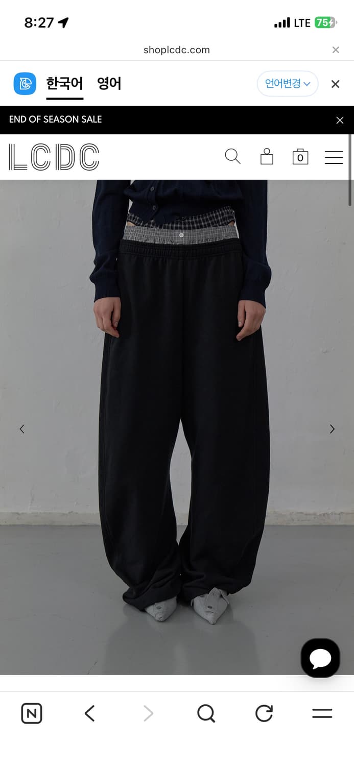 LCDC 트레이닝복 판매합니다 상품이미지2