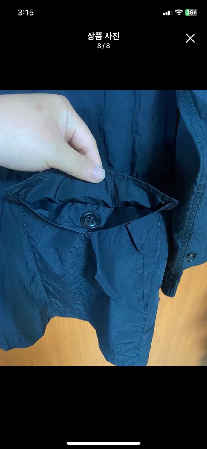 [SPECTATOR] 스펙테이터 NEW FIELD 자켓 블랙 M사이즈 상품이미지8