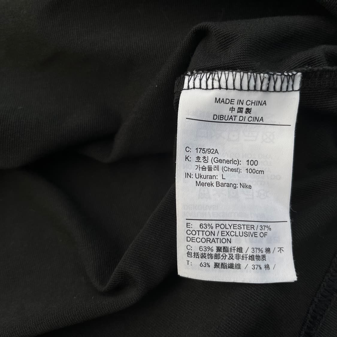 Nike ACG Circle Long Sleeve T-Shirt 상품이미지8