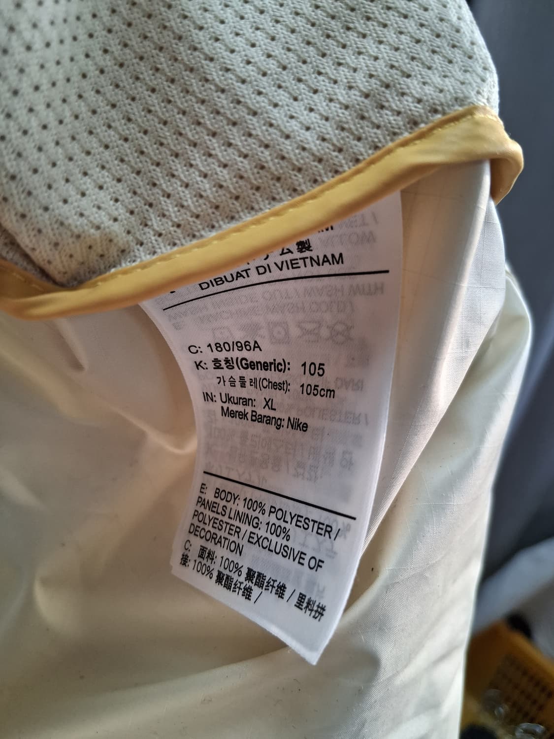 나이키 트레일 윈드러너 자켓 /남성 XL/#신품급# 상품이미지7