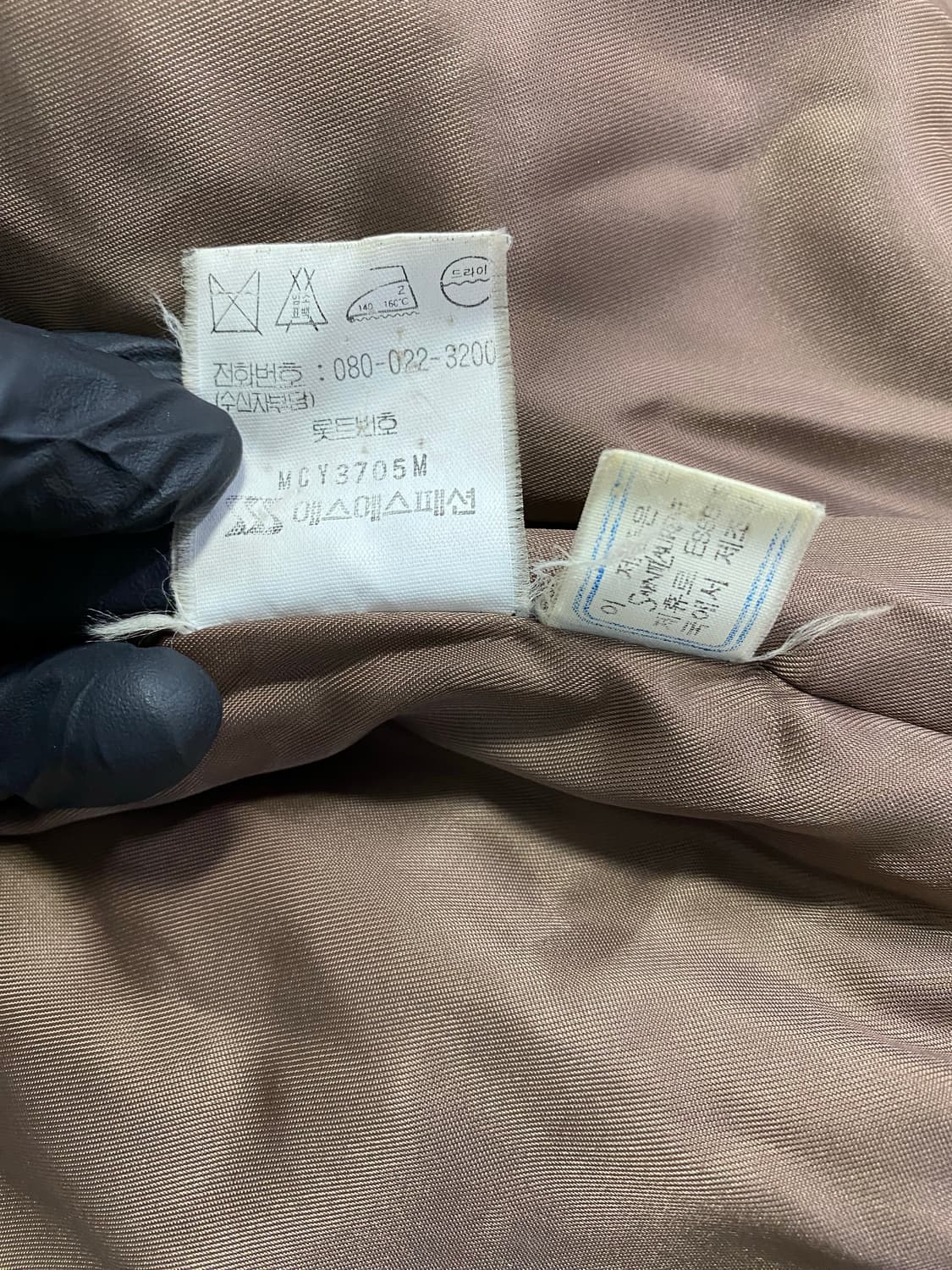 입생로랑 YSL 90s 레더 카라넥 코트 M 상품이미지8