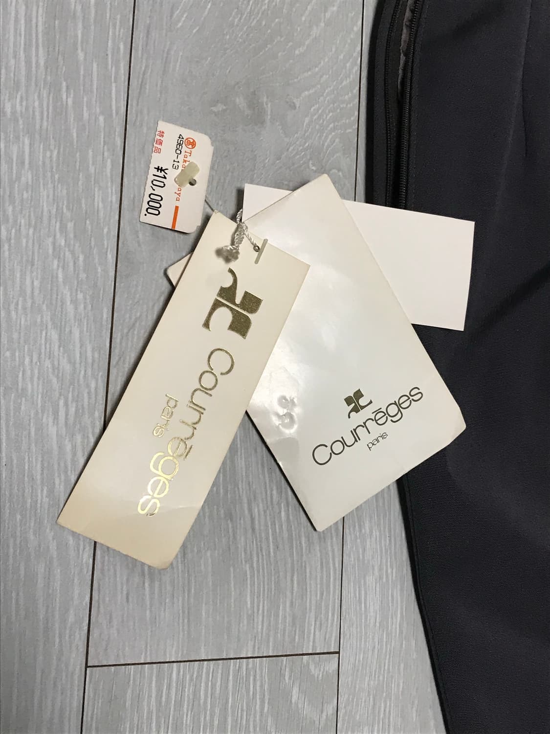 꾸레쥬 미디 스커트 상품이미지4