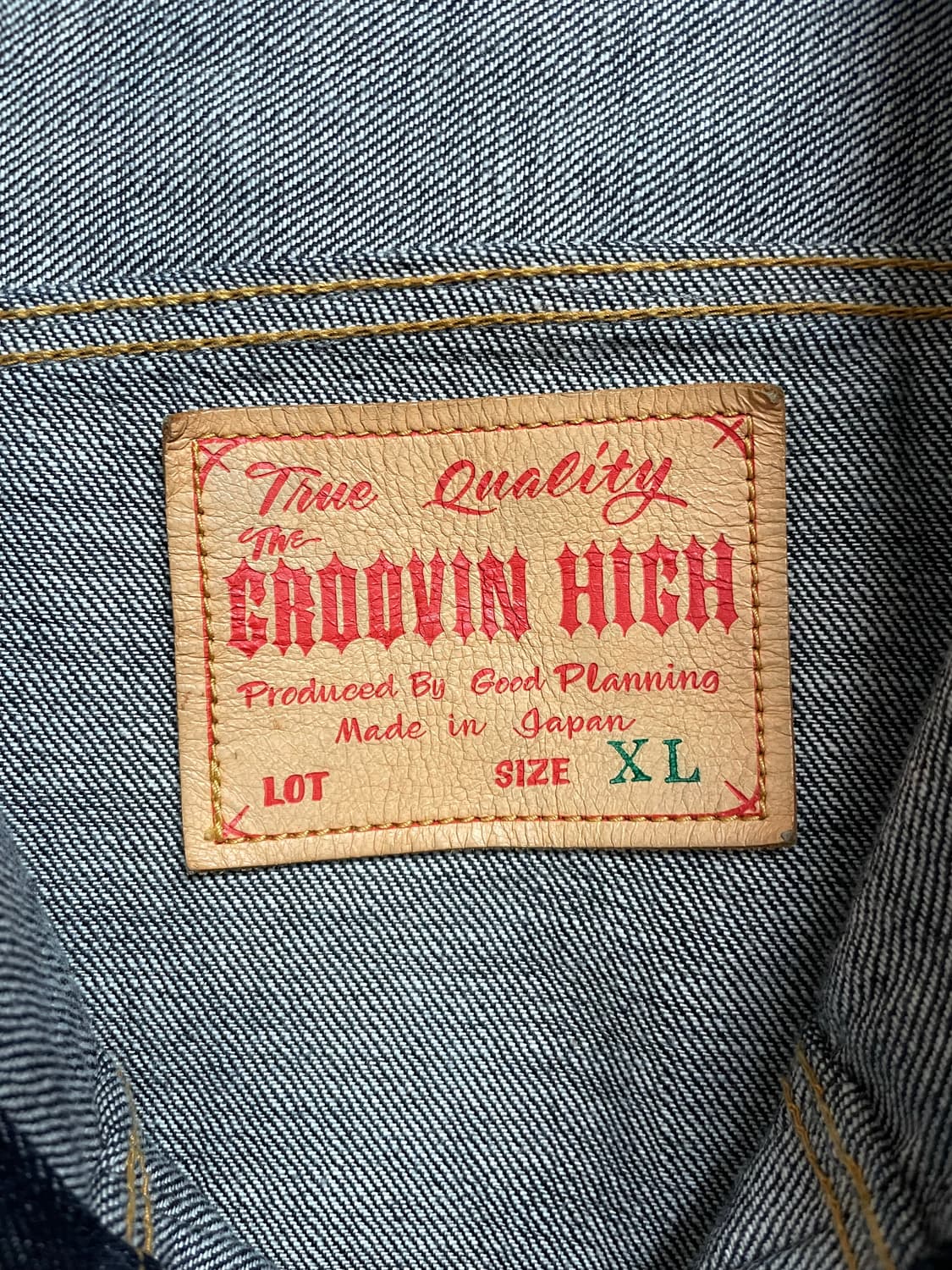 그루빈하이 데님자켓xl 상품이미지3