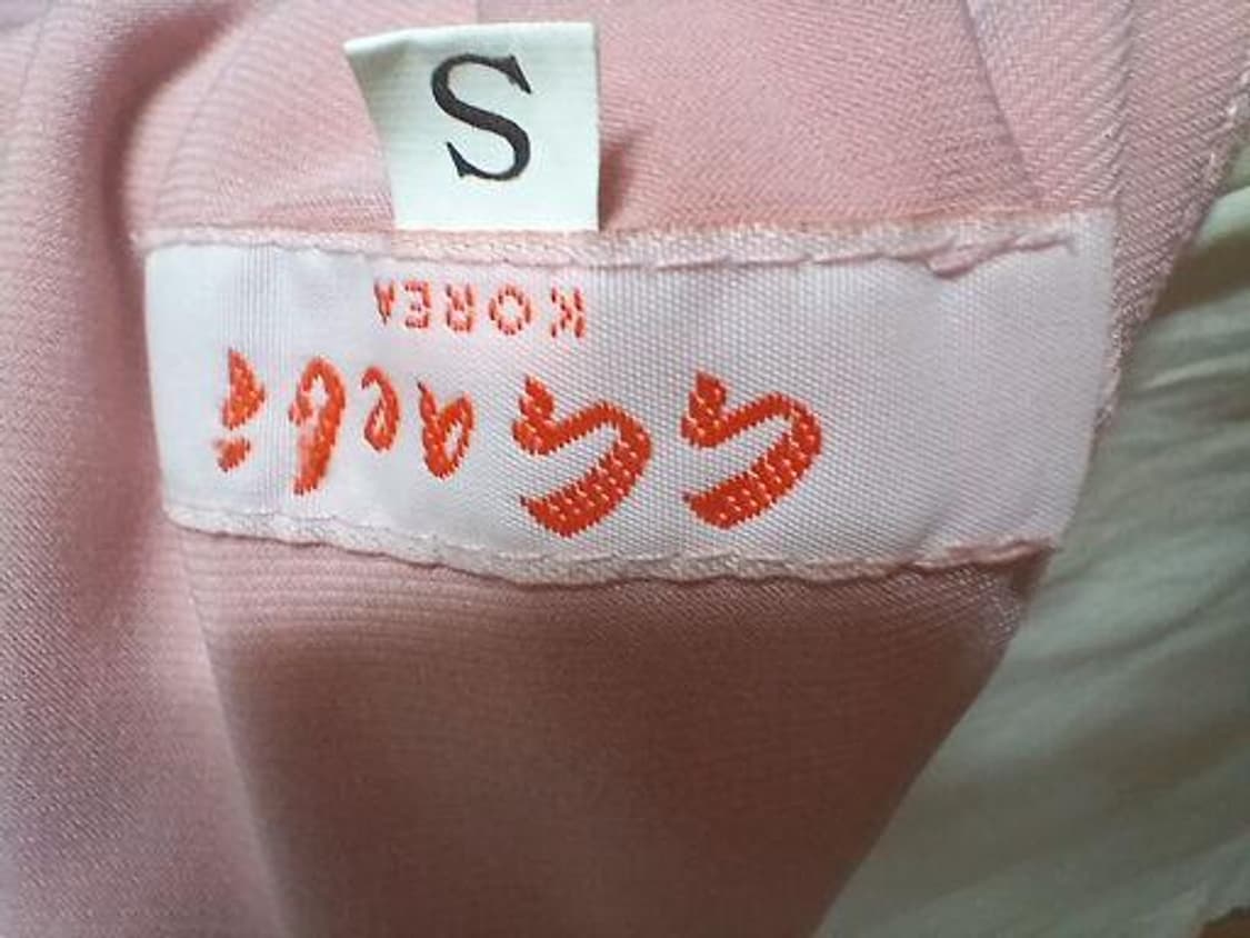 셔링 딥브이넥 크롭 캡 슬림 원피스 섹시 홀복 파티 클럽 드레스 데이트룩 상품이미지4