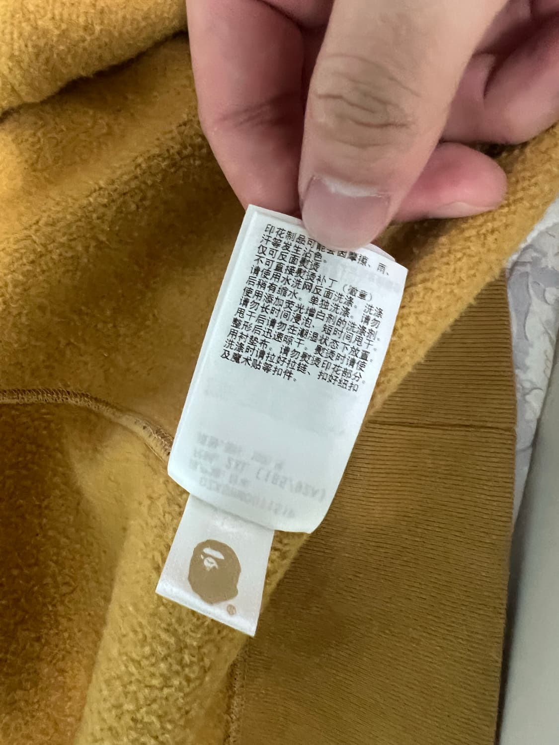 베이프 샤크후드 황계 2xl 상품이미지3