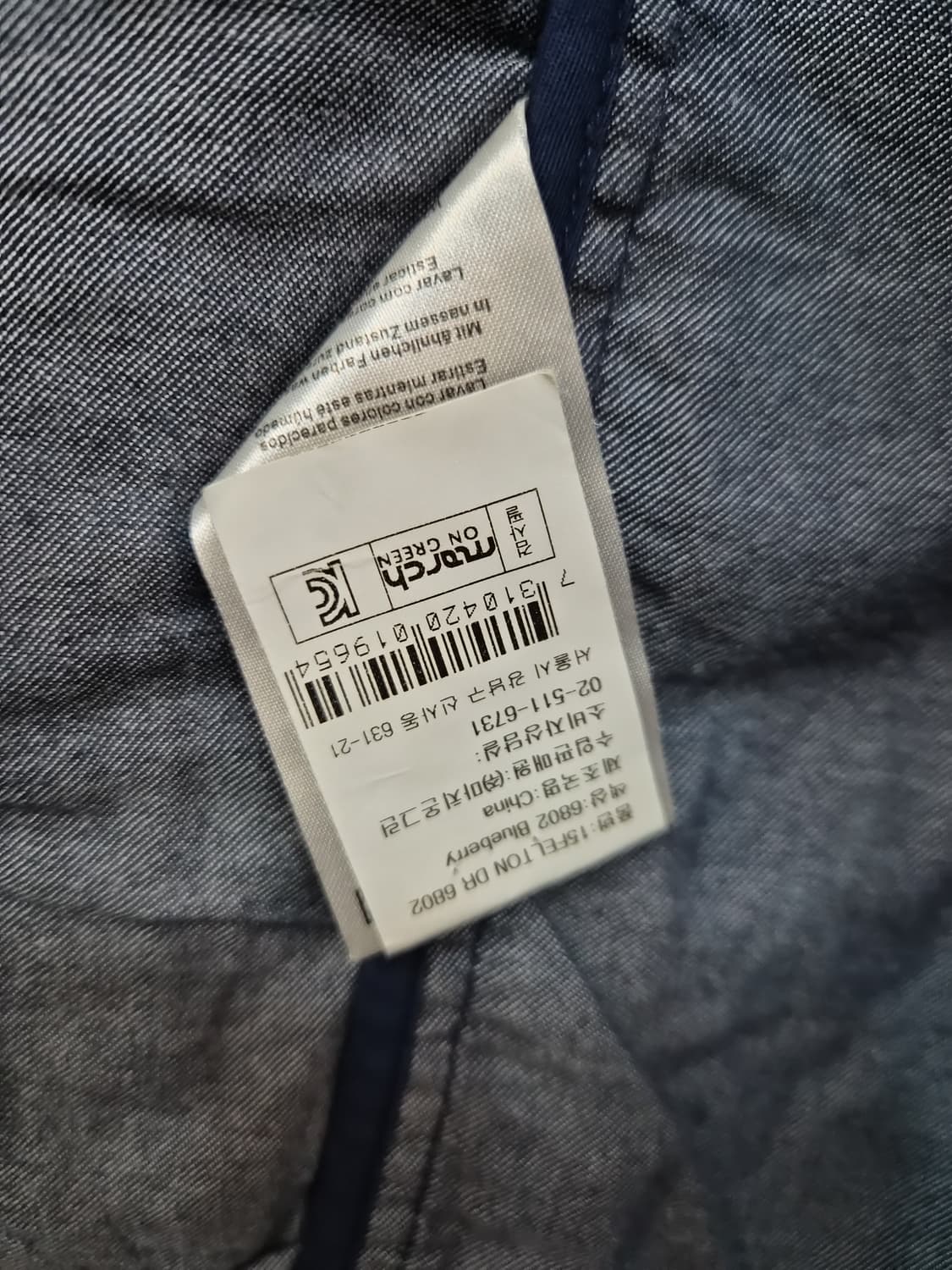 J.Lindeberg 필드 자켓 / 사파리 자켓 상품이미지6