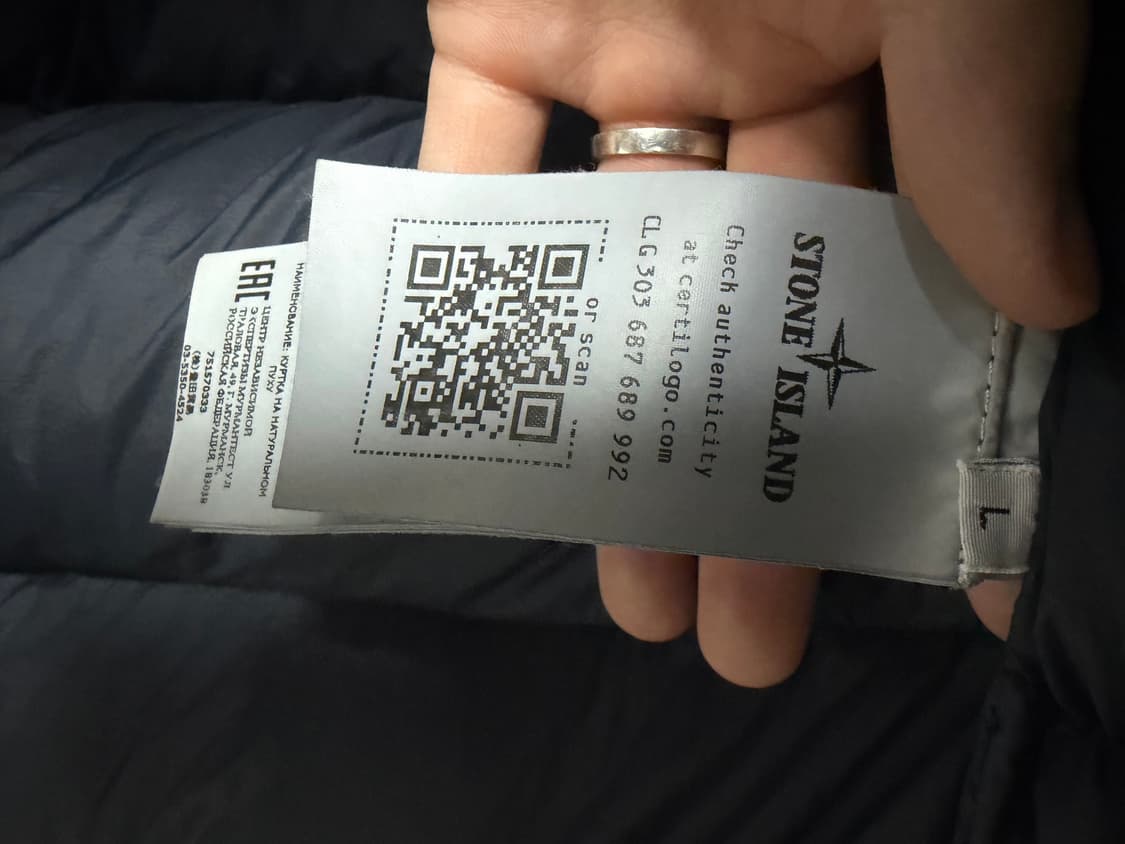 스톤아일랜드 나슬란 다운 TC 패딩 L 상품이미지8