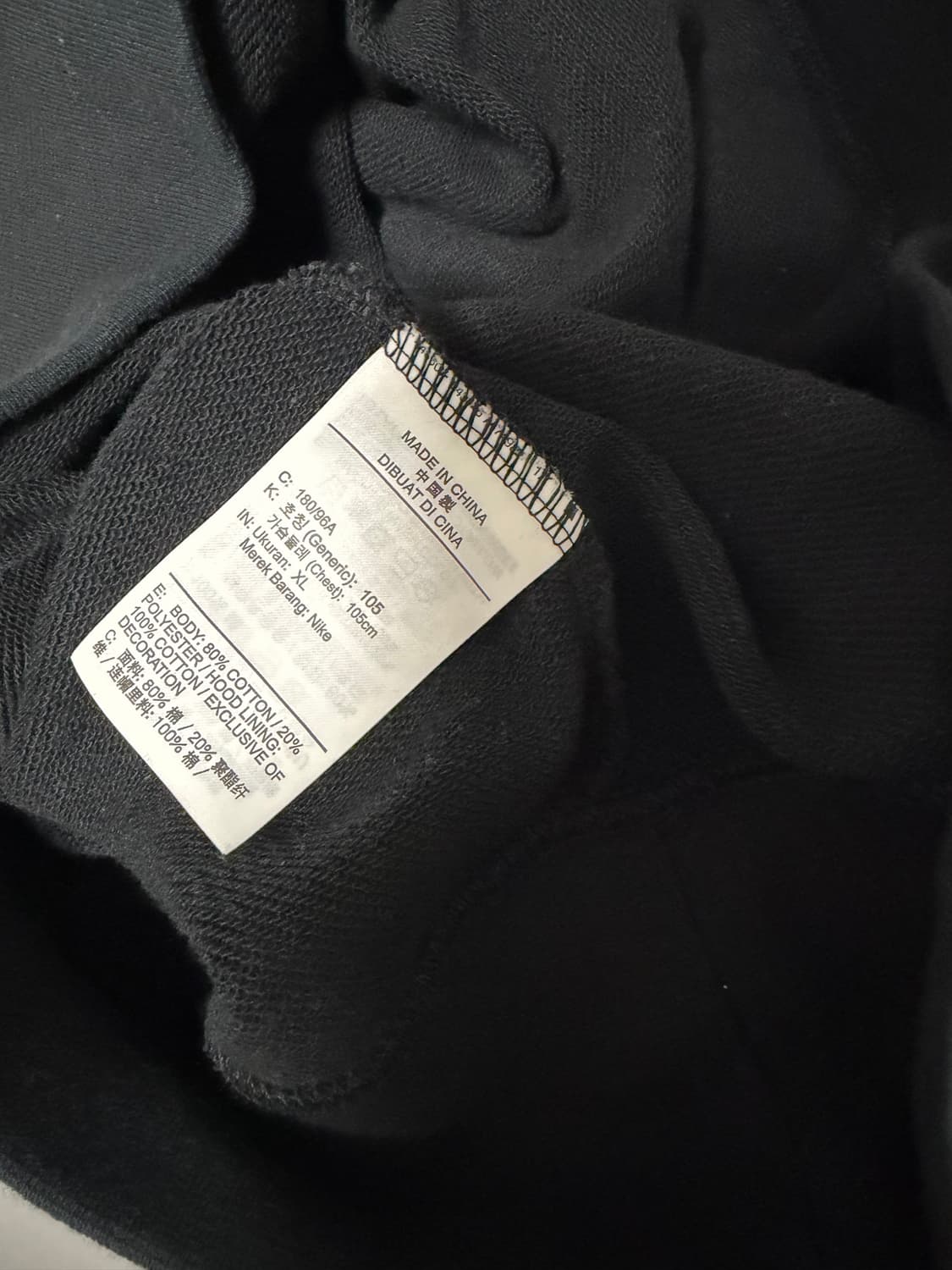 나이키 후드티 상품이미지5