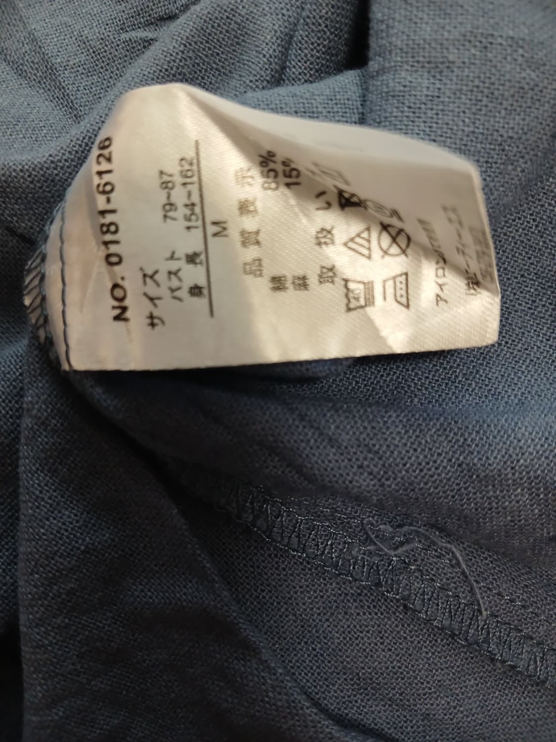 No jean 플라워 블루 원피스 상품이미지3