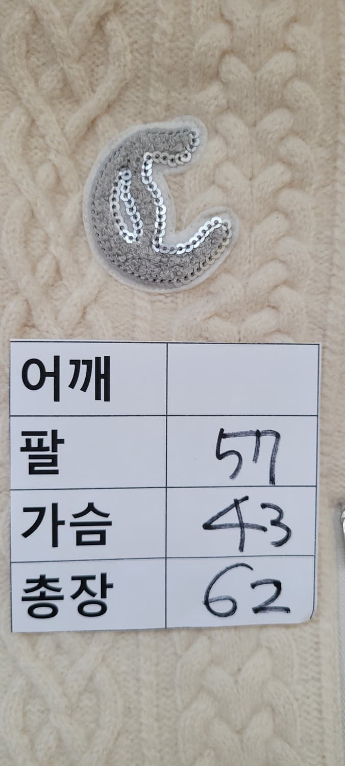 (여성55.S사이즈) 캘러웨이 골프 경량 니트 집업 상품이미지10