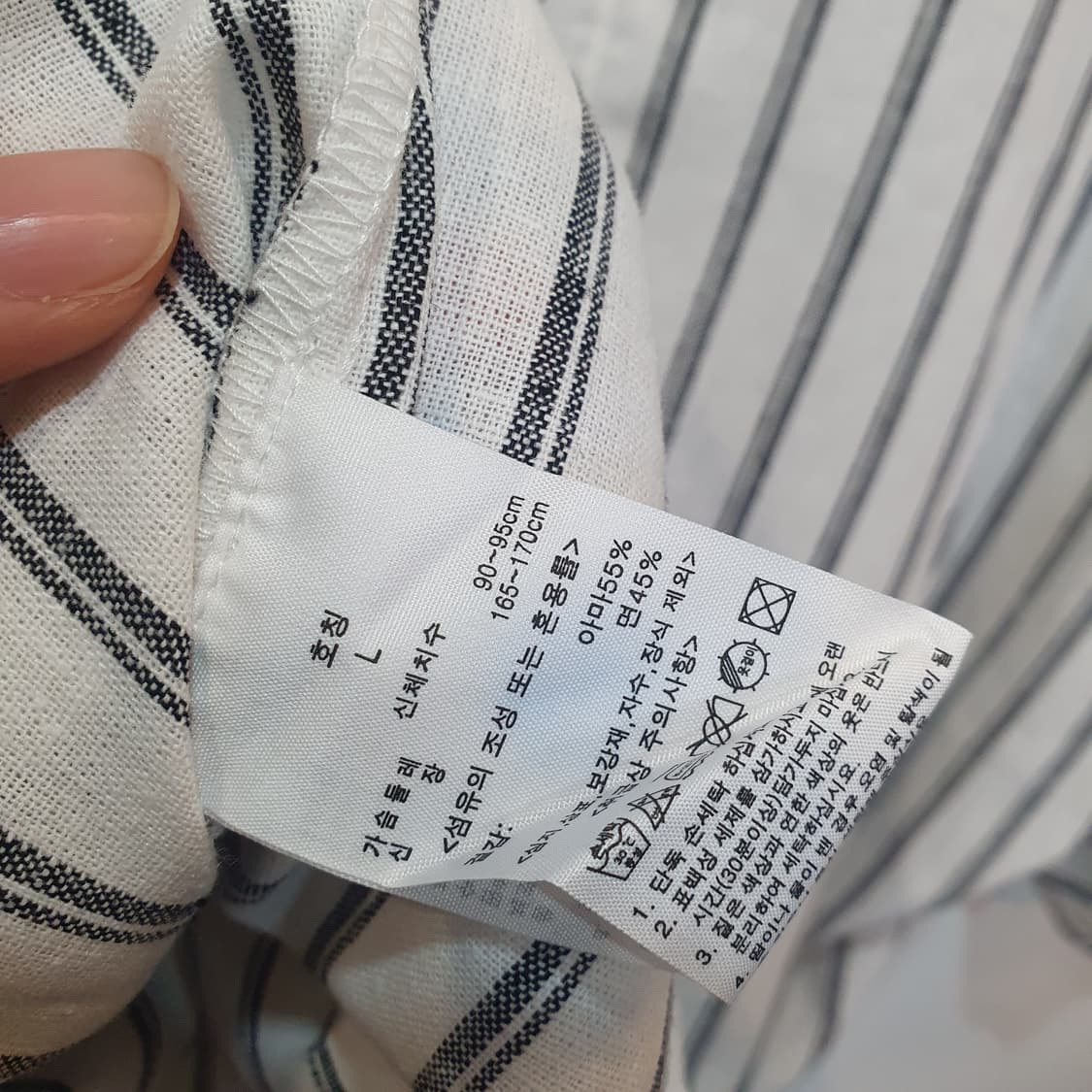앤클라인 마 블라우스 상품이미지5