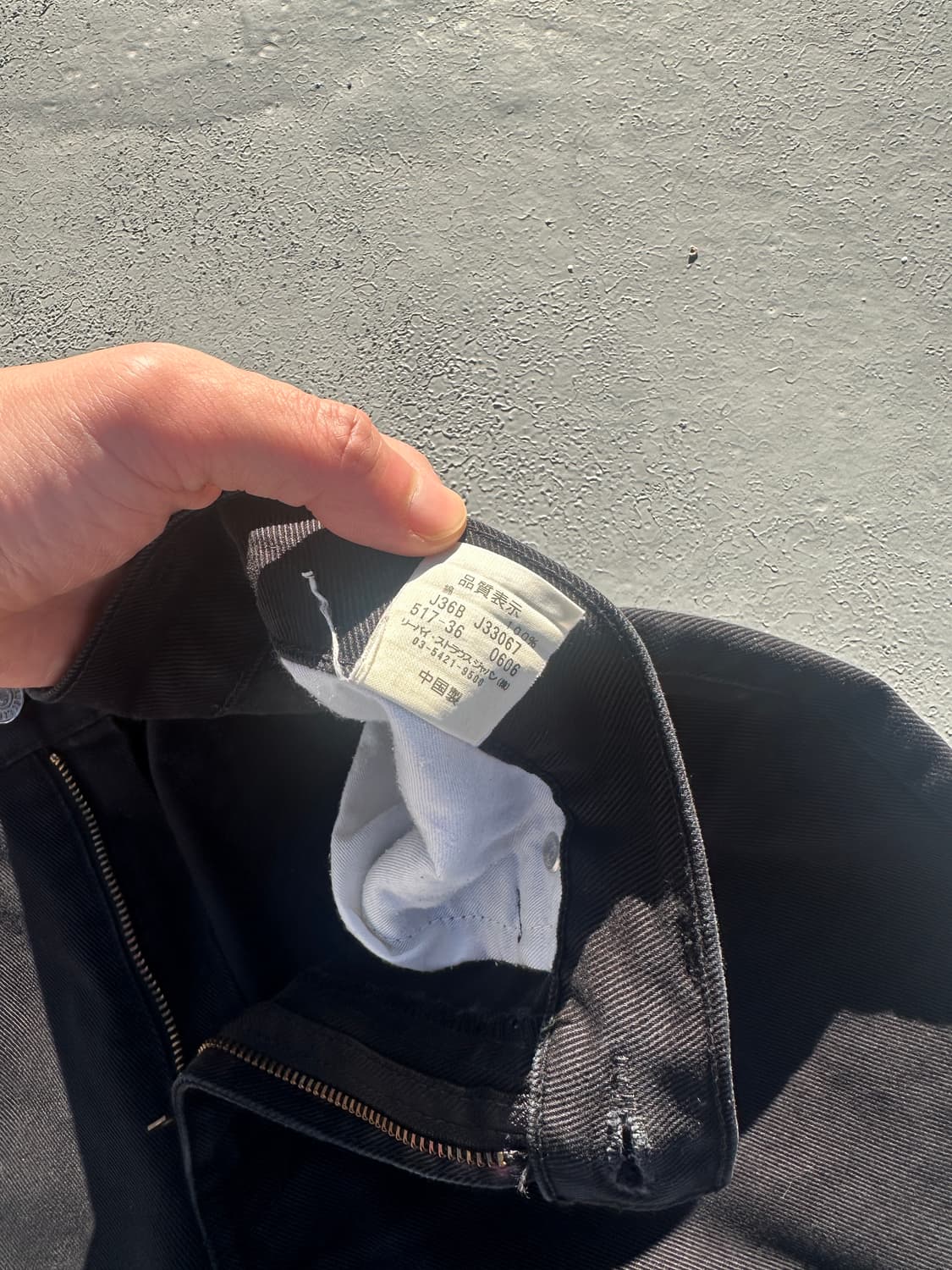 [W32 H33] 00s 리바이스 재팬 517 부츠컷 블랙 상품이미지10