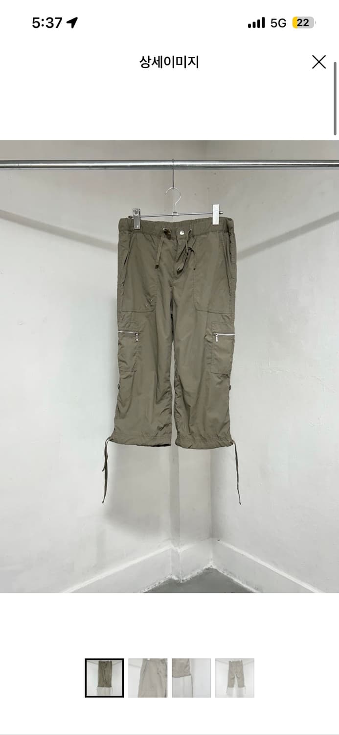 y2k 빈티지 카고 팬츠 상품이미지1