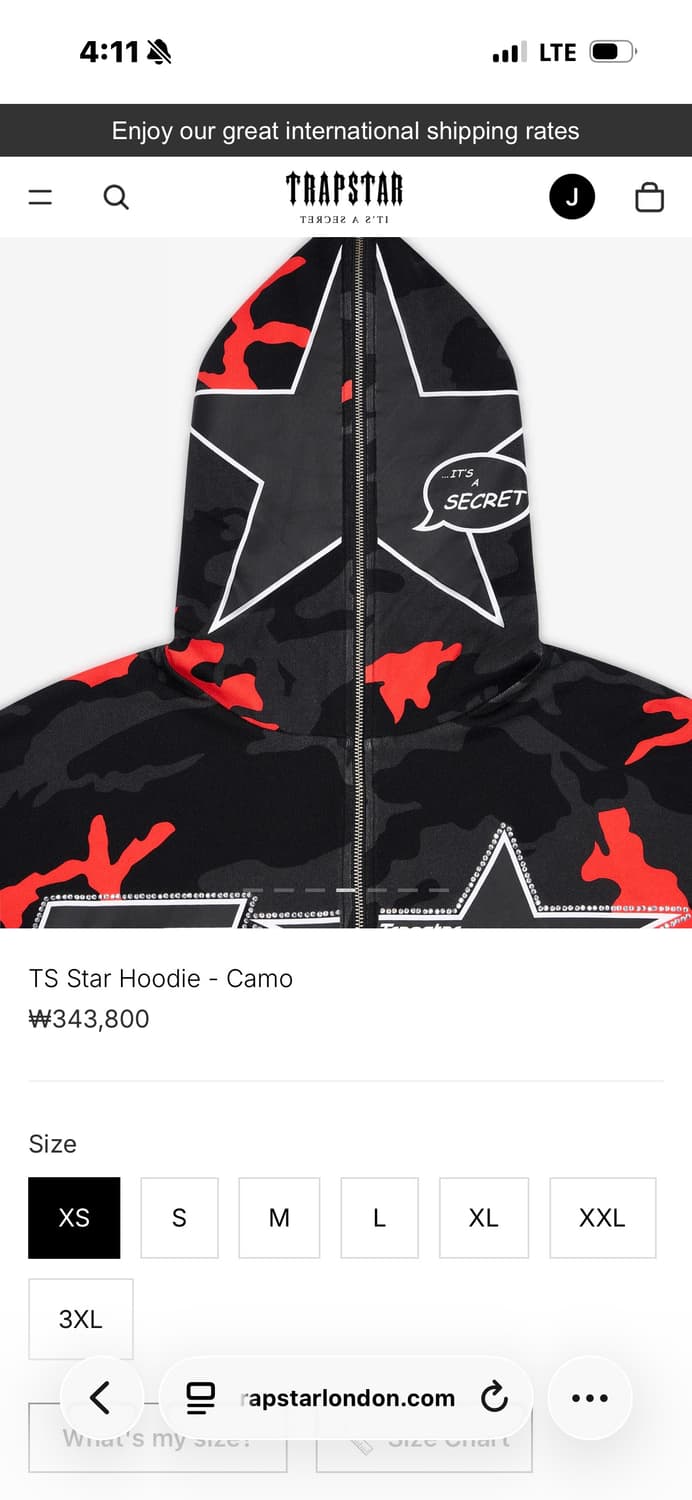 트랩스타 ts 후드집업 상품이미지8